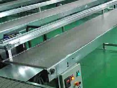 4、链板式输送机