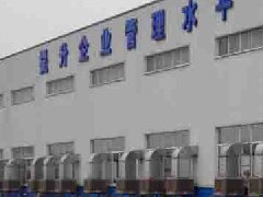 1、为某合资企业设计安装的厂房冷风机降温改造